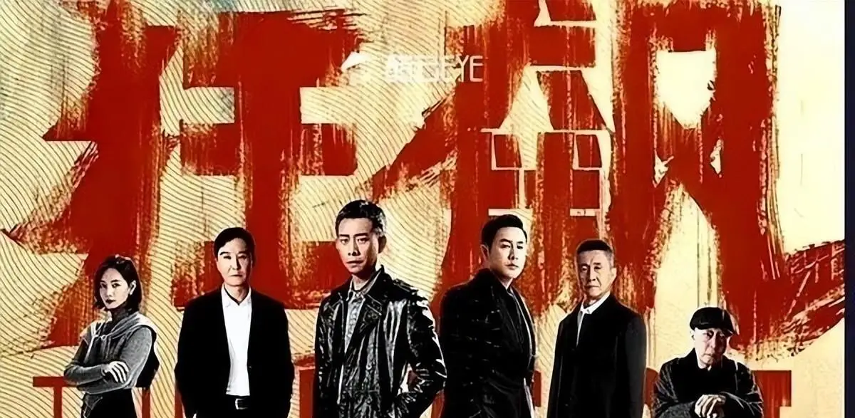 盘点:五大卫视和央视收视率前10榜,湖南卫视占7席