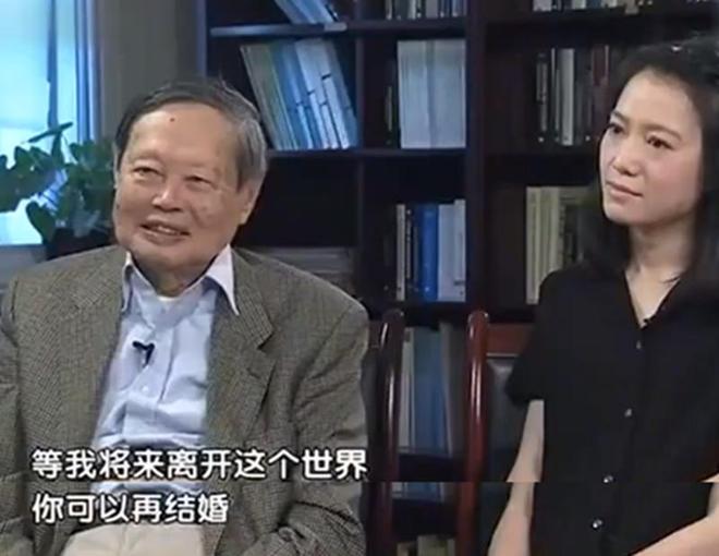 杨澜采访杨振宁：您去世后，翁帆怎么办？他的回答令翁帆泪眼婆娑