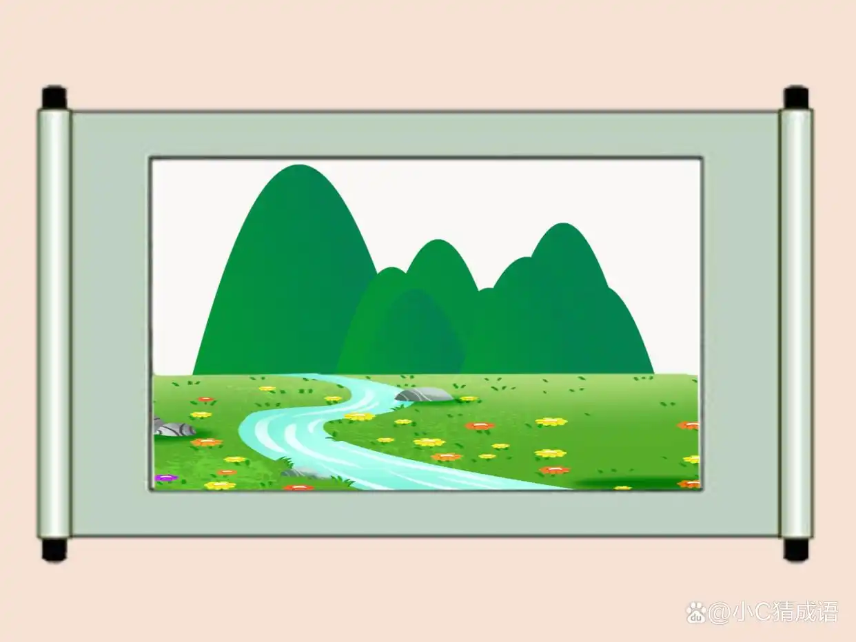 趣味看图猜成语（80），考验你的成语储备和眼力的时候到了！