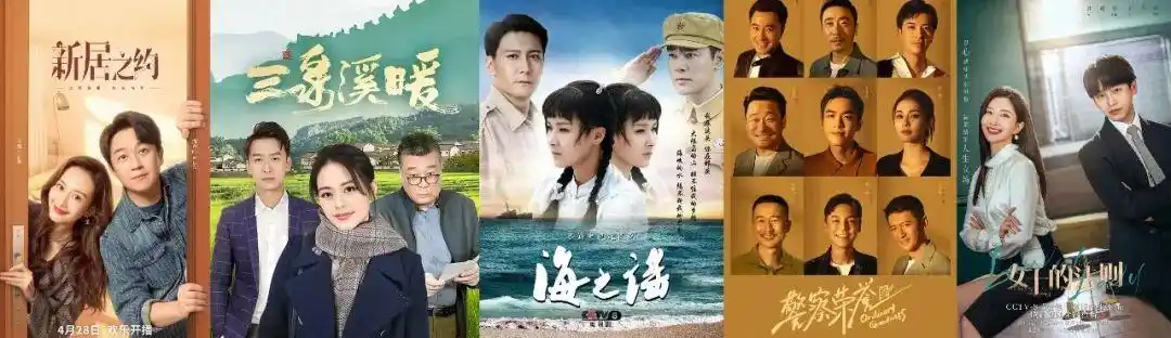 中国视听大数据2022年5月收视综合分析月报