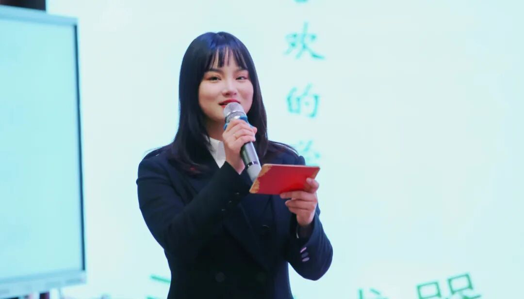 新课标引领新课堂      优质课尽展新素养