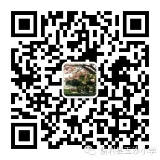 新课标引领新课堂      优质课尽展新素养