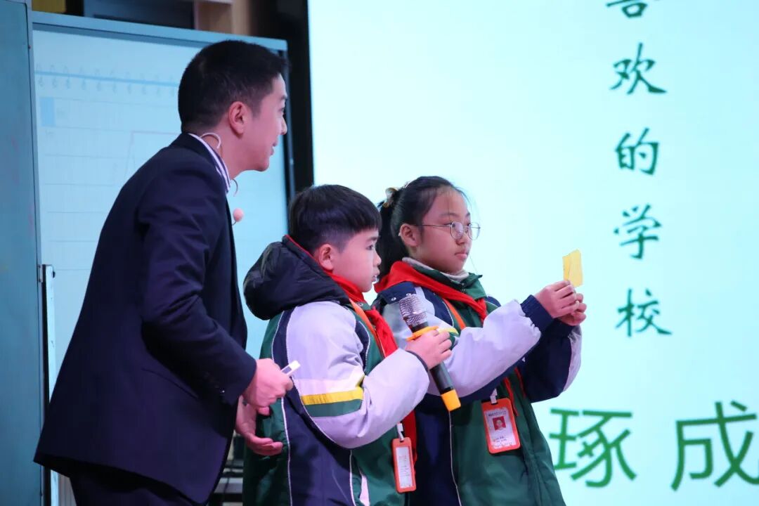 新课标引领新课堂      优质课尽展新素养