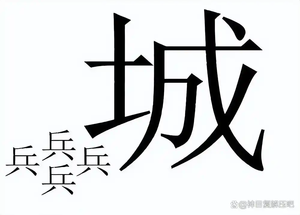 看图猜成语（3）：每一张都非常有趣，猜对一半就已经很厉害了