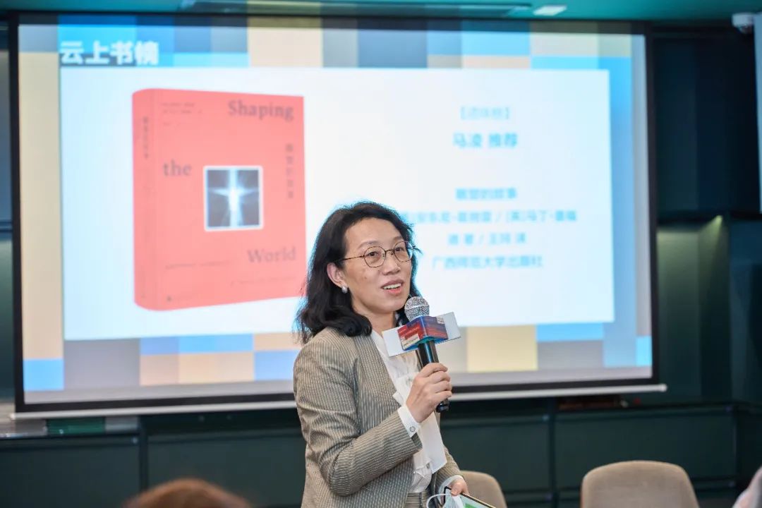 有视野、有新意、有感动，“云上书榜”二周年种草继续