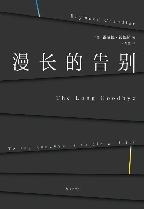 有视野、有新意、有感动，“云上书榜”二周年种草继续