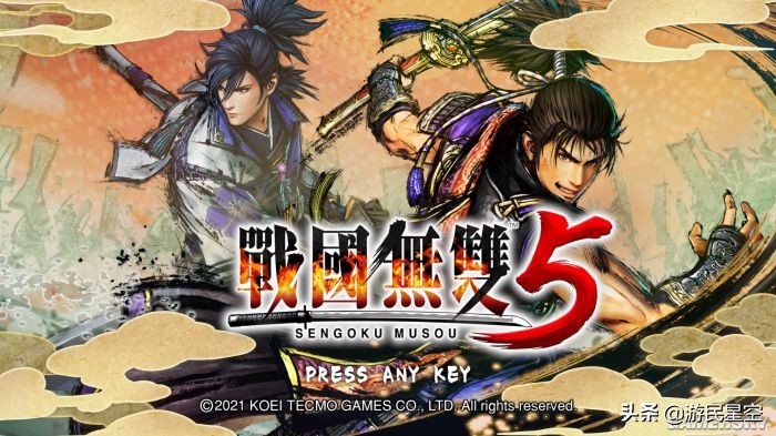 《战国无双5》评测:似是旧貌换新颜,却为经典再传承