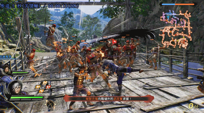 《战国无双5》评测:似是旧貌换新颜,却为经典再传承