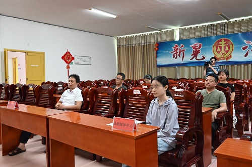 【6.26国际禁毒日】新晃法院召开打击毒品犯罪新闻发布会