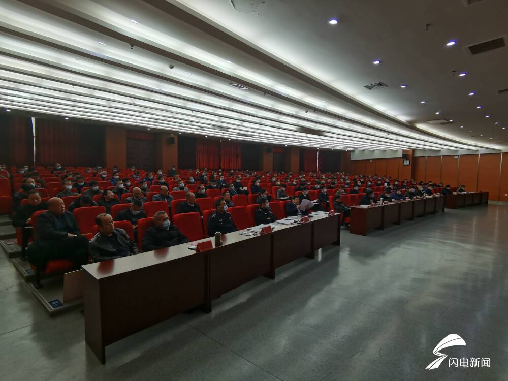 泰山林区森林防灭火联席会议召开 主景区已连续32年无较大森林火灾