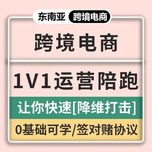 微信小程序开发费用全解:普通开发需要多少钱?