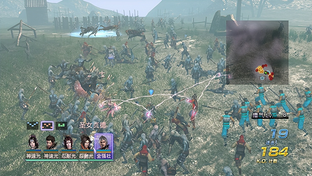 「更新」无双大蛇2终极版