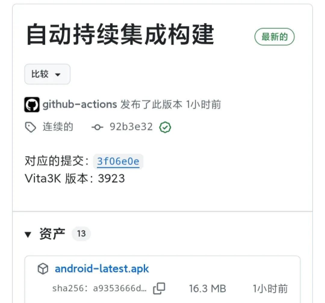 高颜值加平替PSV，新款安卓掌机现身