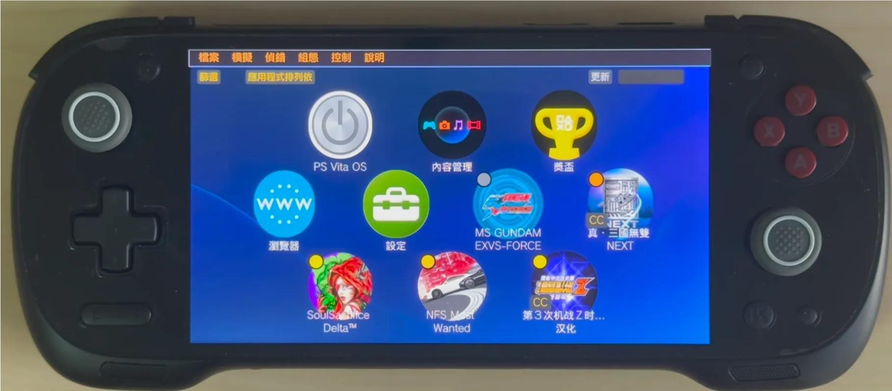 高颜值加平替PSV，新款安卓掌机现身