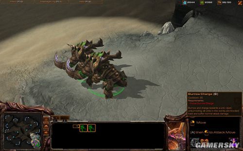 星际争霸2:虫群之心 台版客户端下载