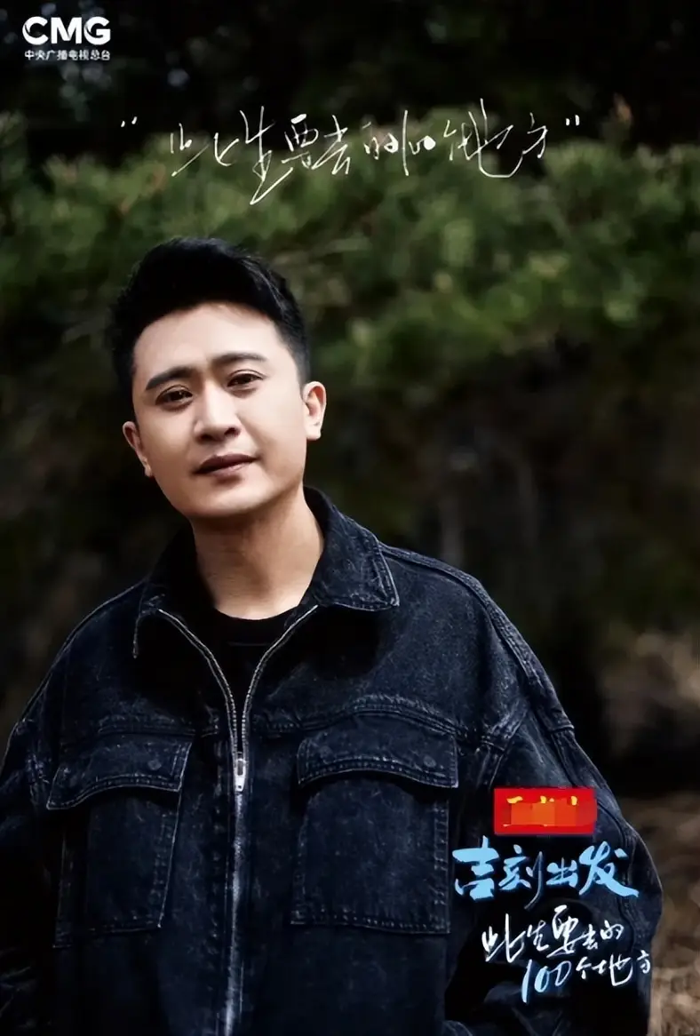 文艺类节目周榜Top20官宣：全是地方台的，央视所有节目均未上榜