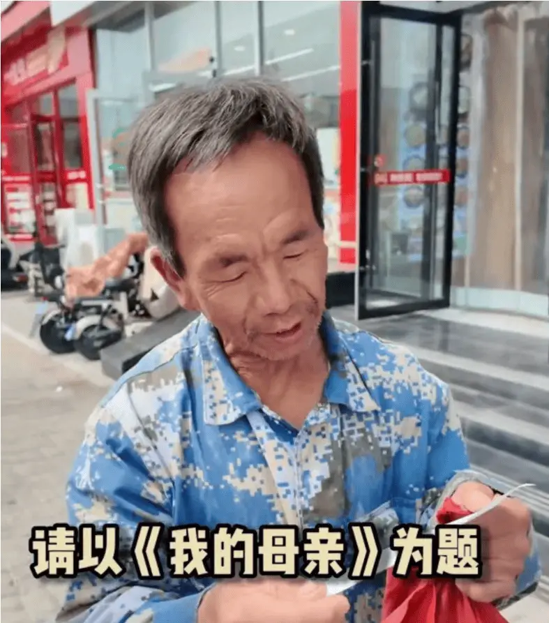 马上评｜《我的母亲》刷屏，究竟什么是好的文字?