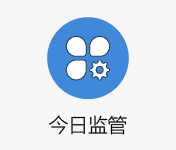 2019.4.9|又一巨头杀入互助领域;2019开年十险企增资超600亿