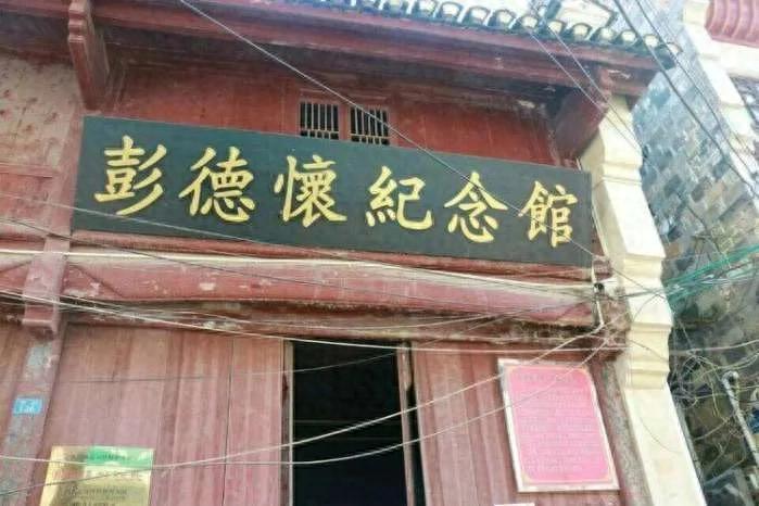 湖北省阳新县的革命历史