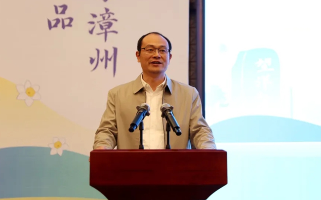 2024年“一县一品·影像漳州”对外传播影像展示交流活动在诏安县举办