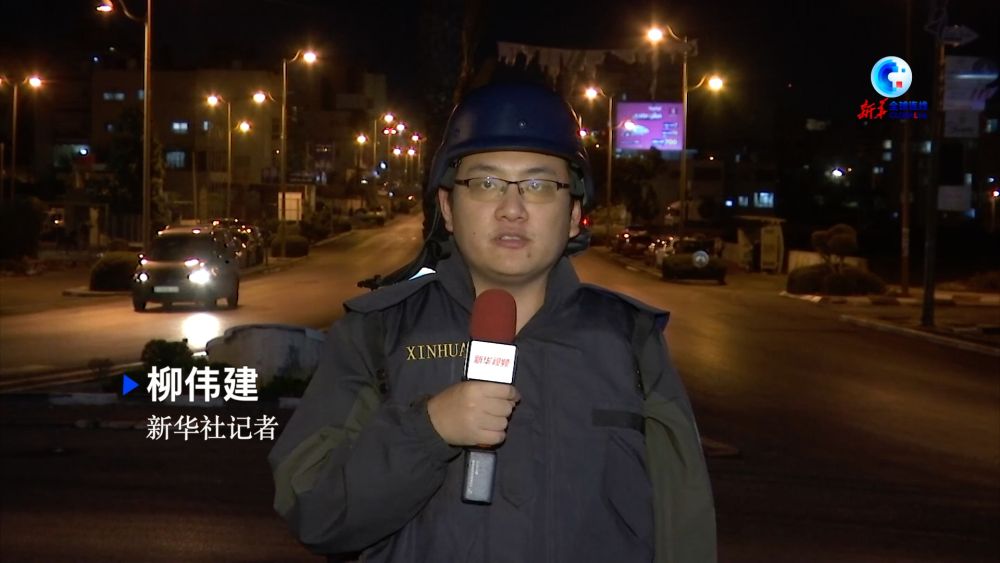 巴以战地女记者陈慧慧上热搜,还有这些中国记者走上前线