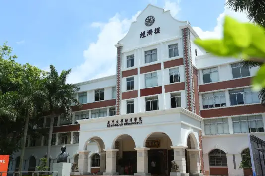 高考志愿报什么专业？厦大老师为你详解大数据时代的王牌专业统计学