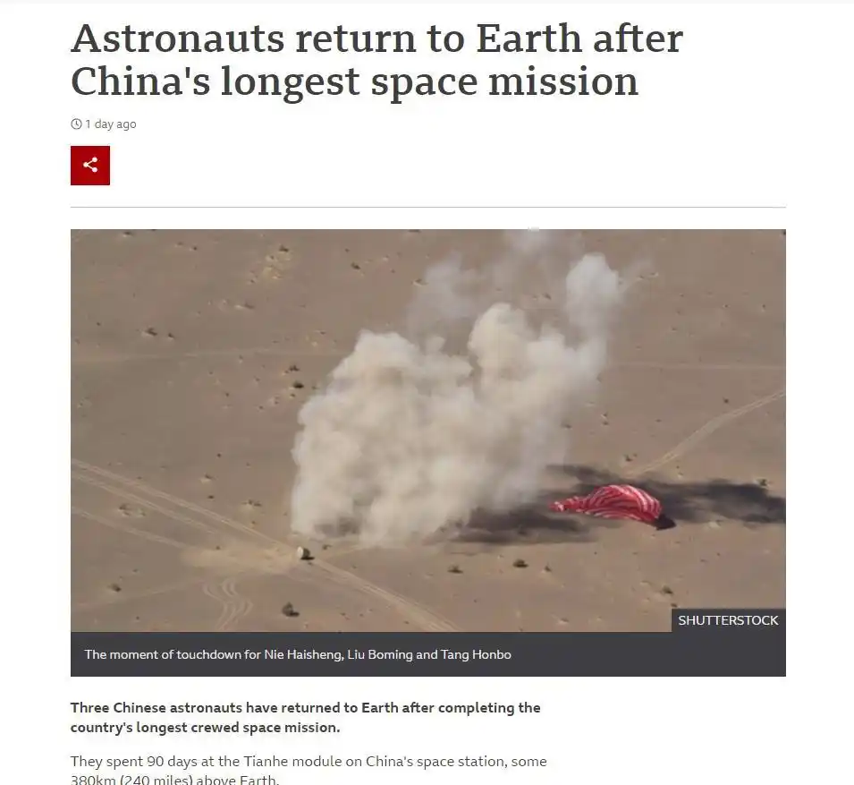 酸！国外网友集体嘲讽神舟12号，大呼：那是在摄影棚里拍的