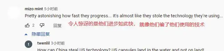 酸！国外网友集体嘲讽神舟12号，大呼：那是在摄影棚里拍的