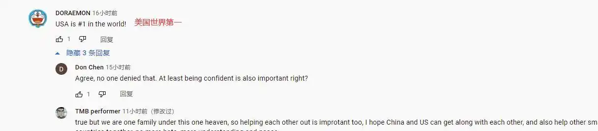 酸！国外网友集体嘲讽神舟12号，大呼：那是在摄影棚里拍的