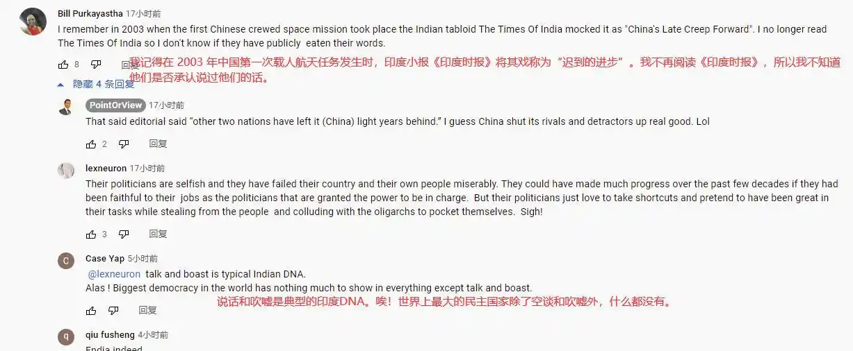 酸！国外网友集体嘲讽神舟12号，大呼：那是在摄影棚里拍的