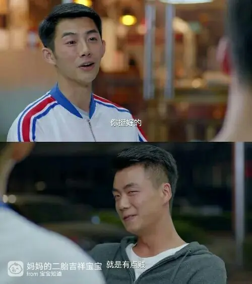 [好剧推荐]温柔女主看腻了？《女校男生》格斗女王用拳头“撂倒”男主