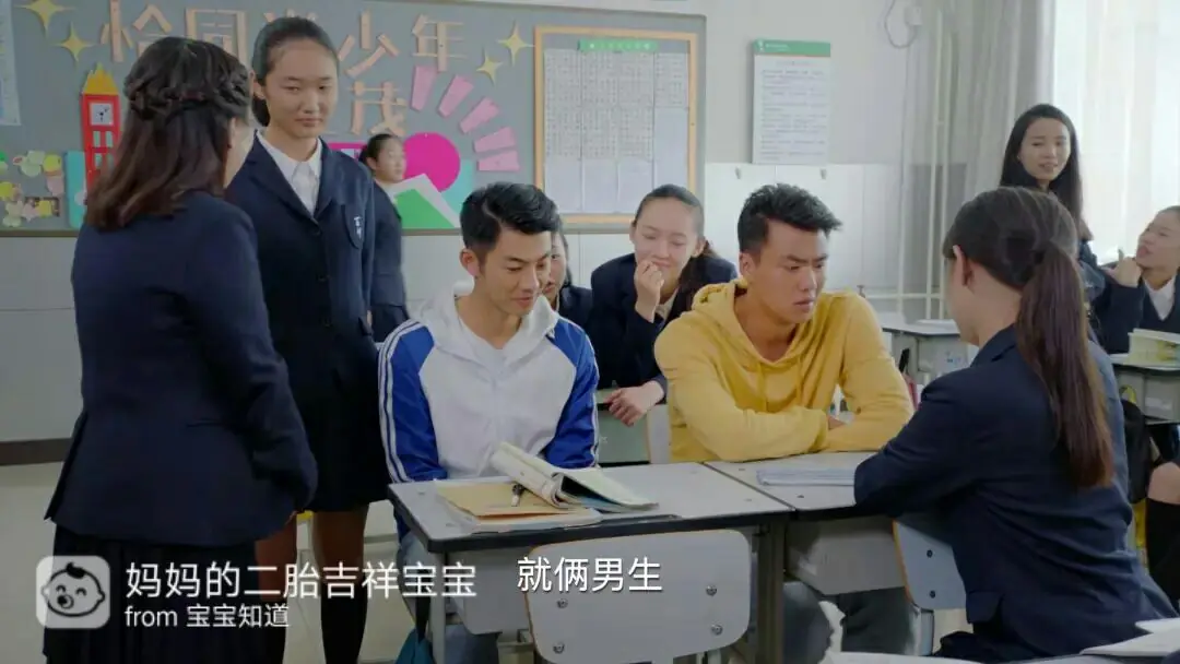 [好剧推荐]温柔女主看腻了？《女校男生》格斗女王用拳头“撂倒”男主