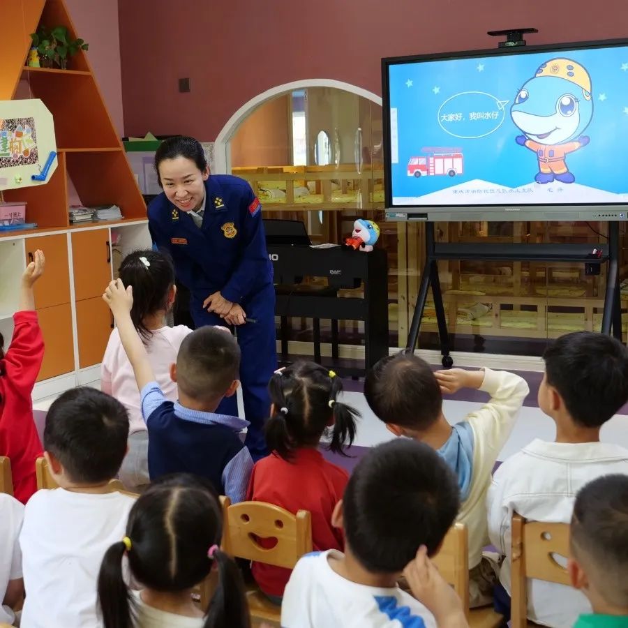 春季防火正当时 | 护“童”安全防当先，安全小课堂开讲啦！