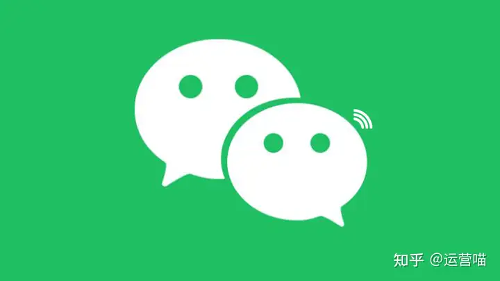 个人微信公众号一开始怎么涨粉的？