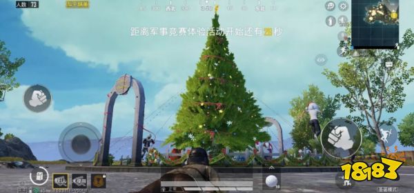 和平精英圣诞模式攻略大全 圣诞模式玩法技巧汇总