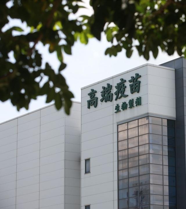 即将65岁的蔡英文至今“没打新冠疫苗”，台媒体人质疑：这合理吗？