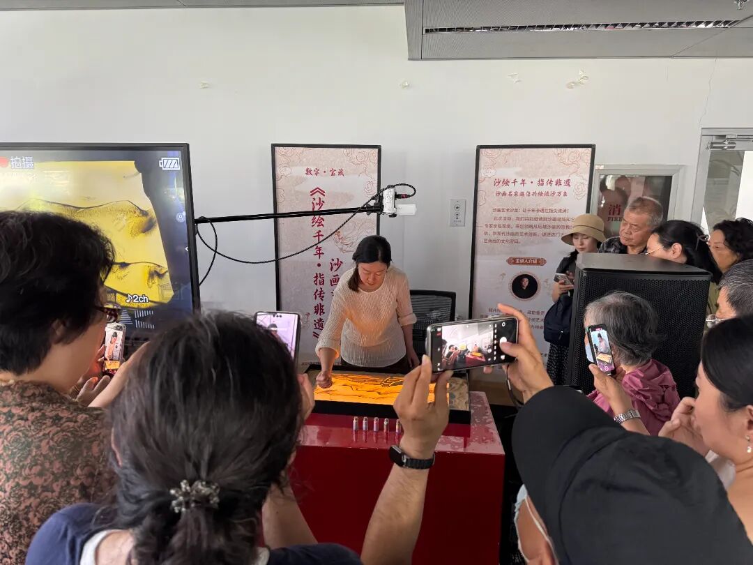 “沙绘千年•指传非遗”活动精彩回顾