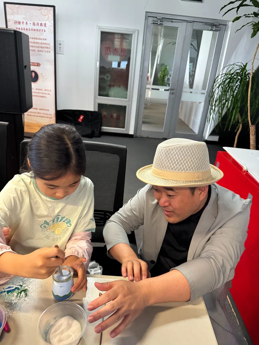 “沙绘千年•指传非遗”活动精彩回顾