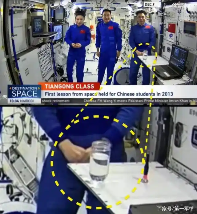 什么?老外质疑中国空间站是假的?