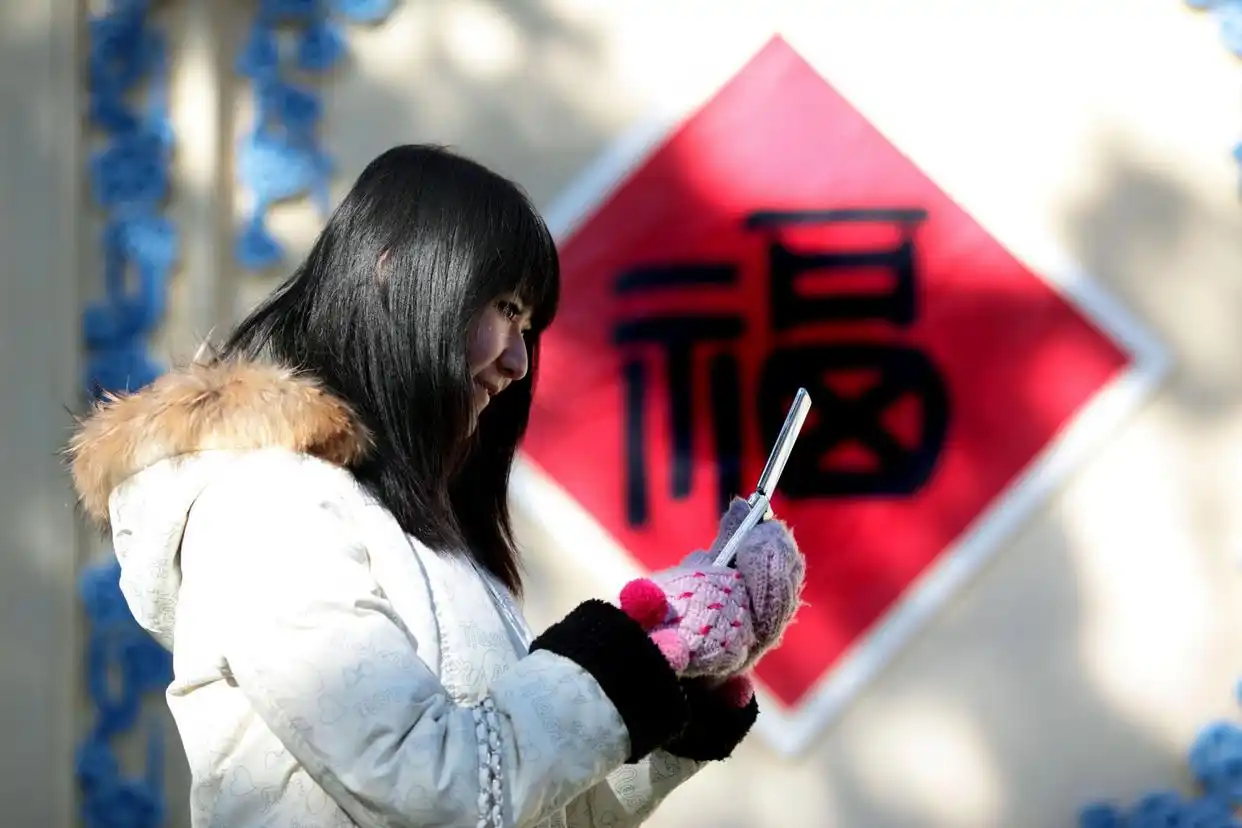 关不掉的手机APP广告谁来监管？