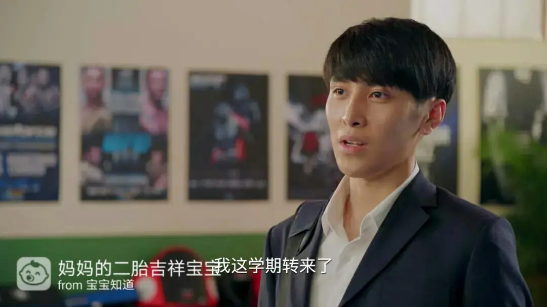 [好剧推荐]温柔女主看腻了？《女校男生》格斗女王用拳头“撂倒”男主