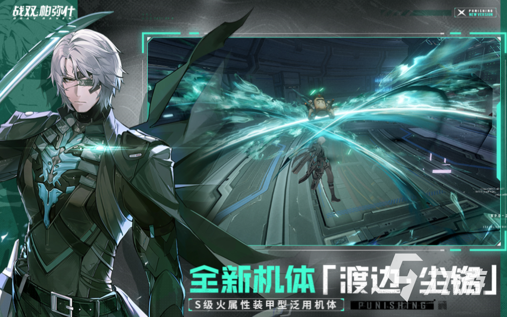 流行的忍者神龟3d单机游戏排行 免费的动作冒险游戏前五2023