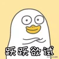 暑假找兼职请小心，警惕“IS语音”新型骗局！