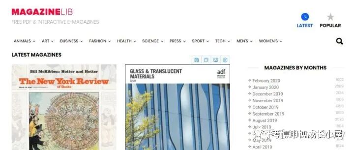 【最全汇总】24个免费下载论文、查找文献的神级网站合集，超实用！