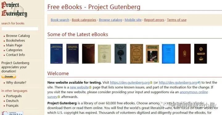 【最全汇总】24个免费下载论文、查找文献的神级网站合集，超实用！