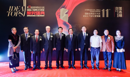 设计之都深圳 再次引发全球关注 第11届艾特奖吸引60多国设计师竞逐