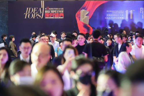 设计之都深圳 再次引发全球关注 第11届艾特奖吸引60多国设计师竞逐