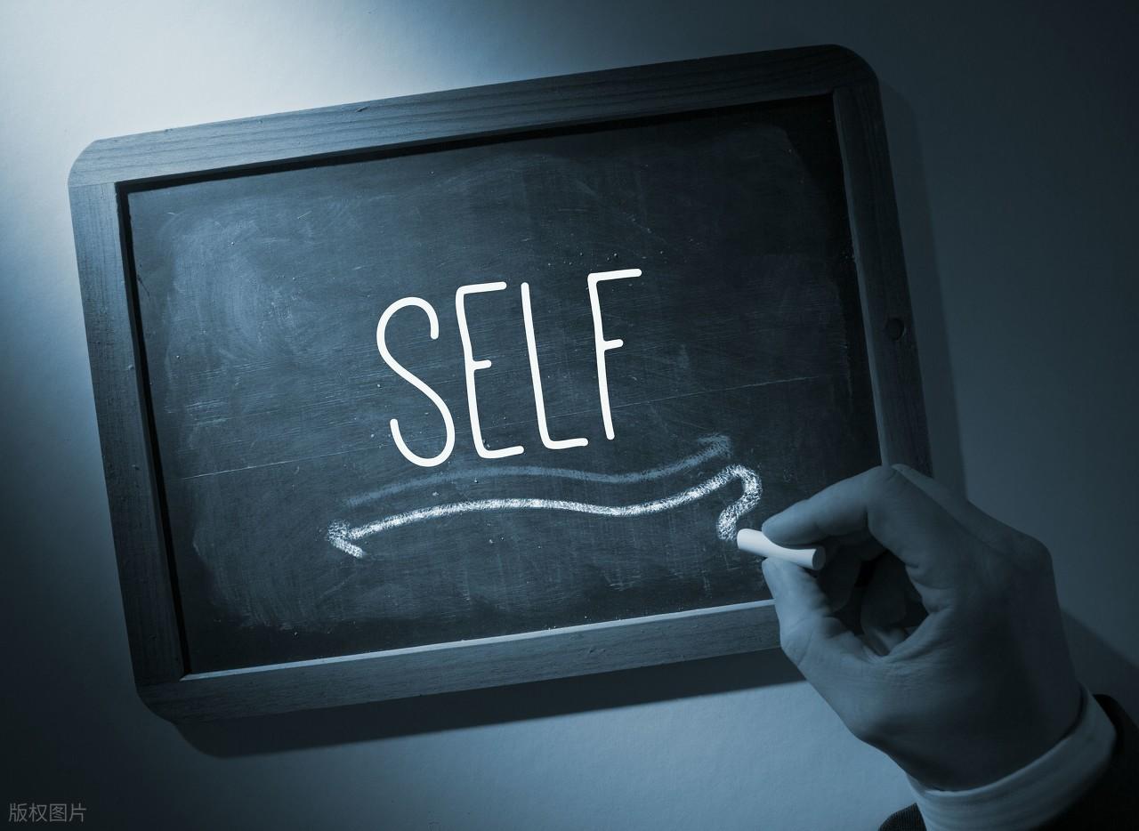 你的生活，早被这本“剧本”安排了！跟我一起系统读社会心理学二