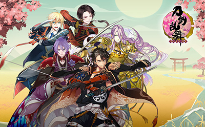 其他刀剑乱舞online版本