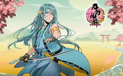 其他刀剑乱舞online版本